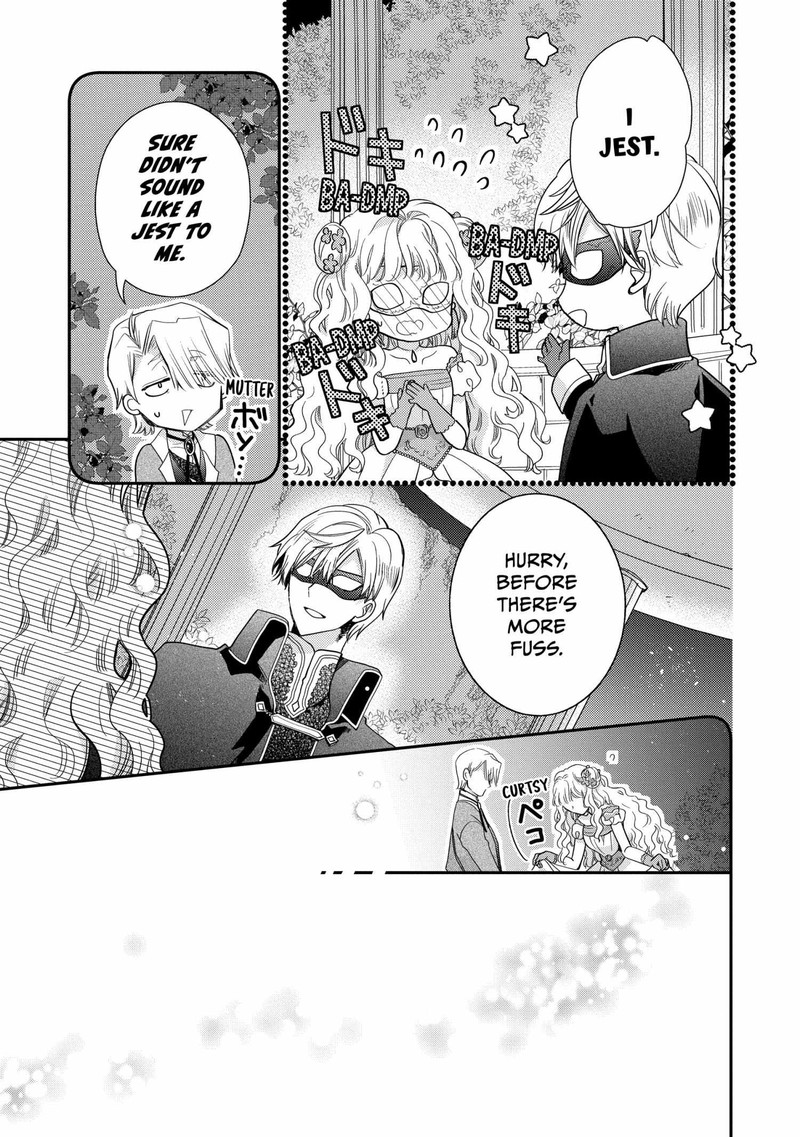 Mushikaburi Hime 61 15