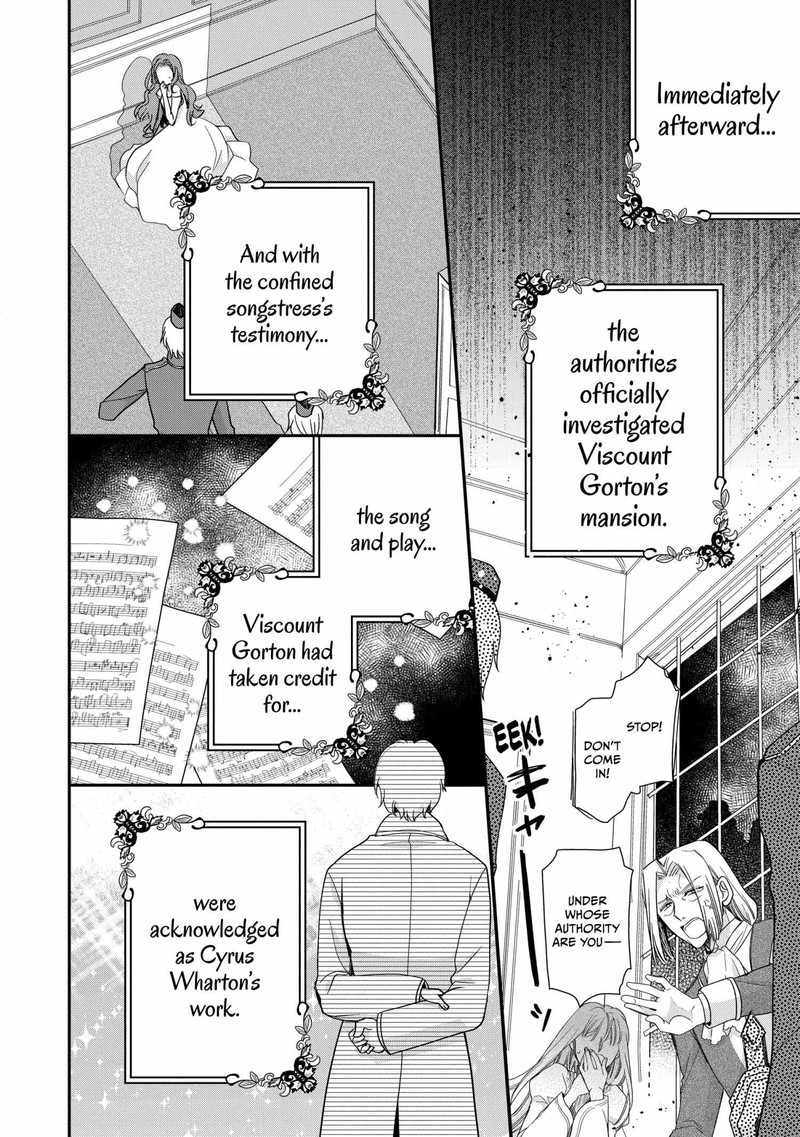 Mushikaburi Hime 61 16