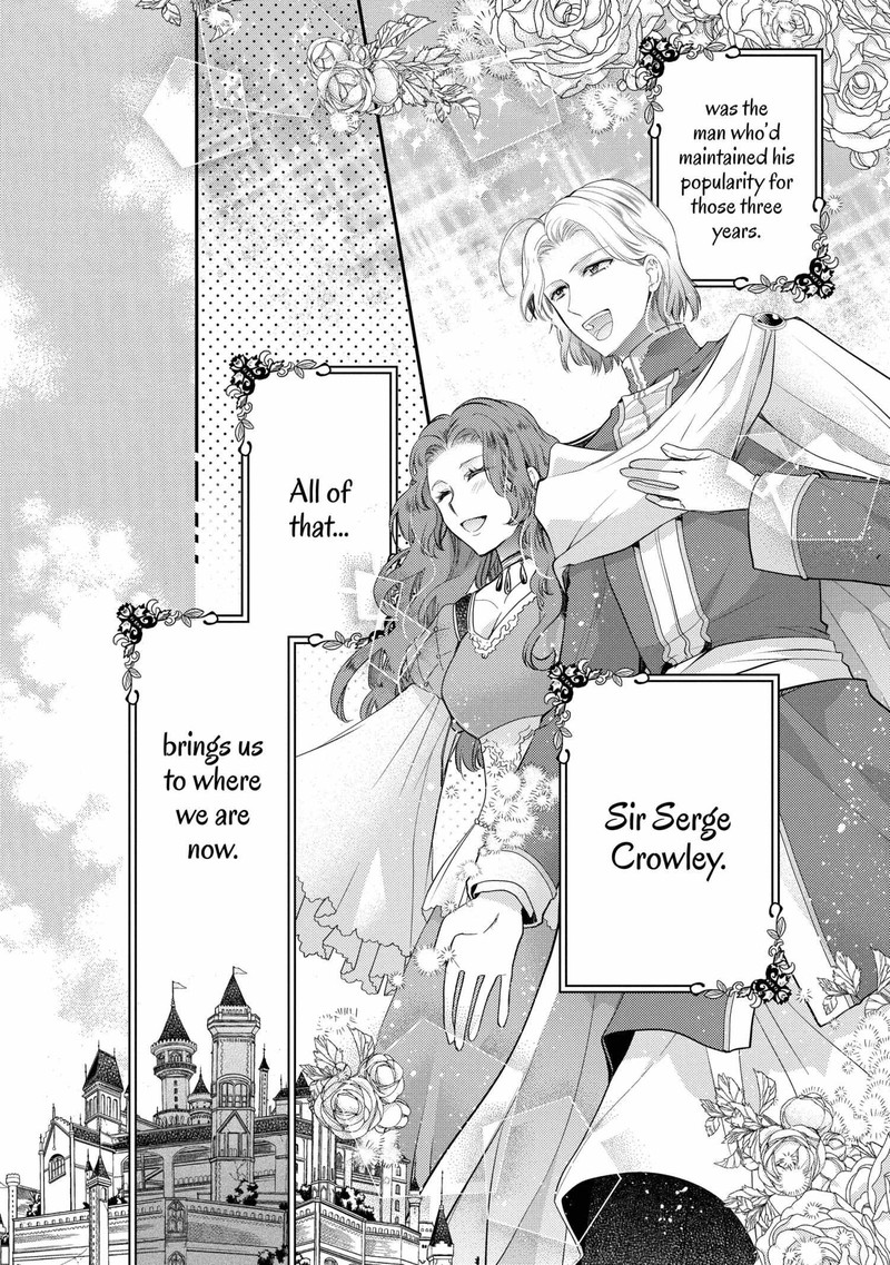 Mushikaburi Hime 61 18