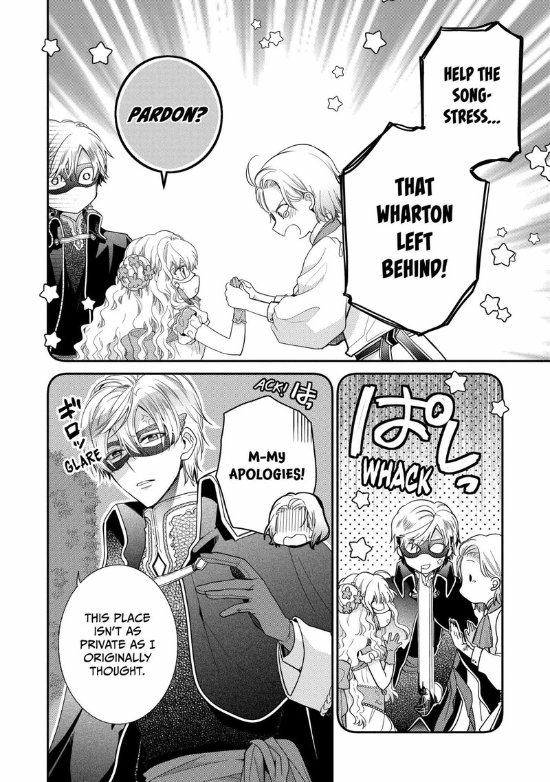 Mushikaburi Hime 61 2