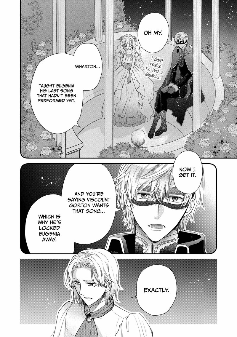 Mushikaburi Hime 61 4