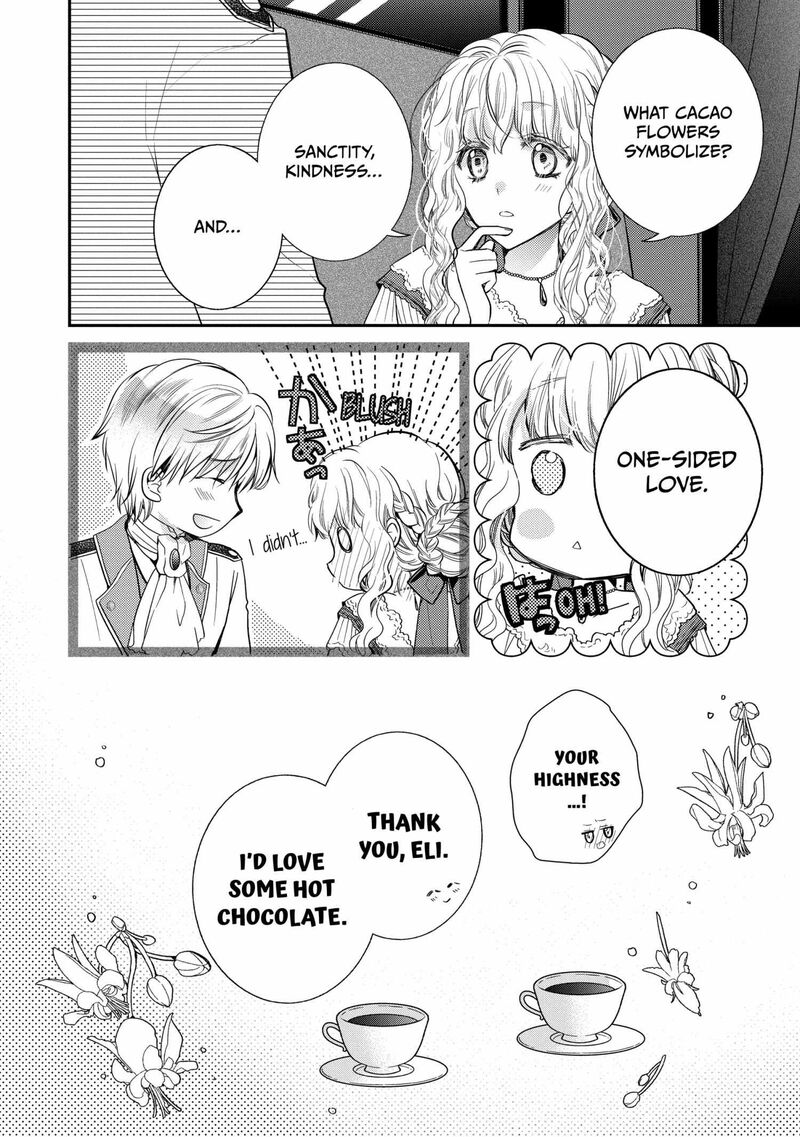 Mushikaburi Hime 62 19