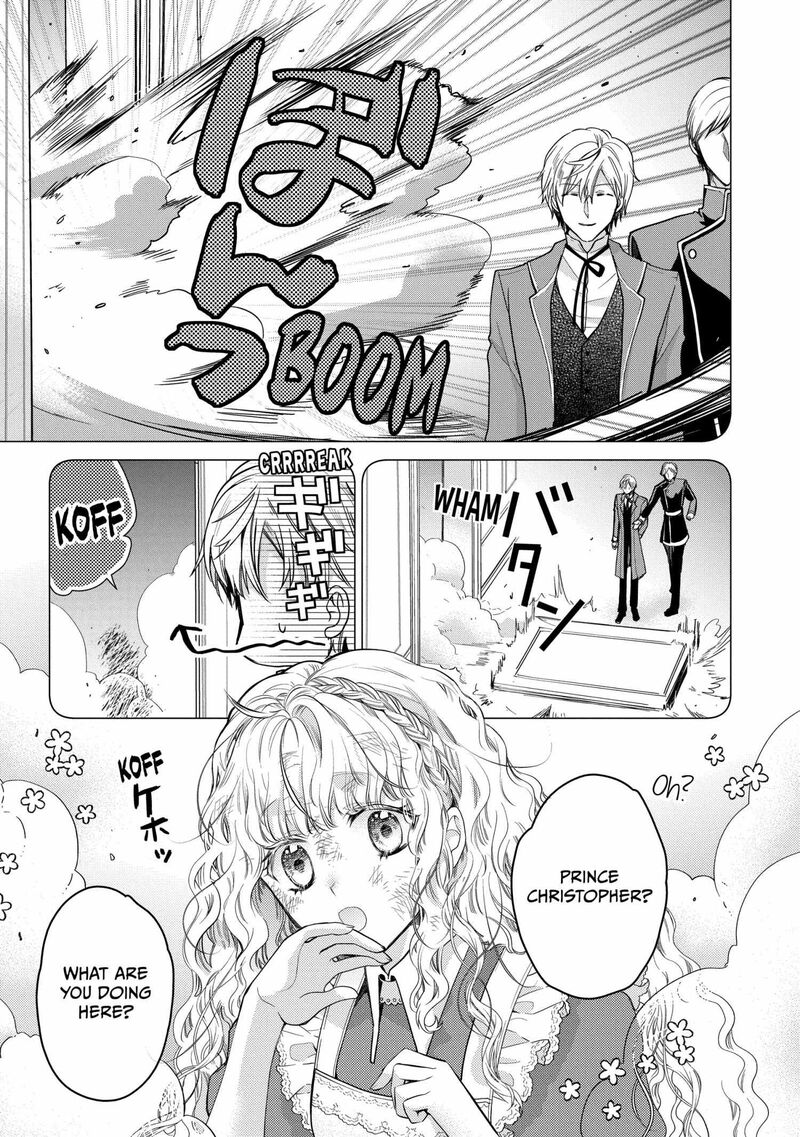 Mushikaburi Hime 62 7