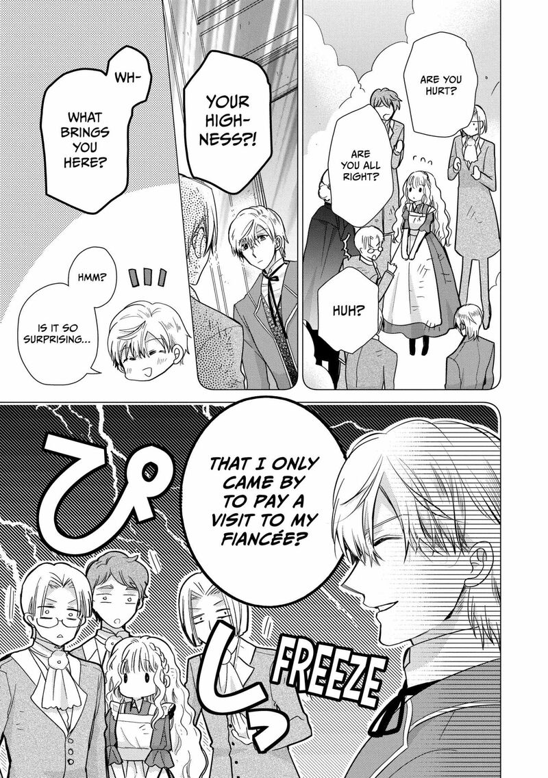 Mushikaburi Hime 62 9