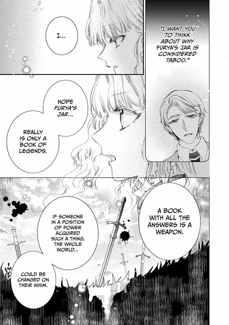 Mushikaburi Hime 63 22