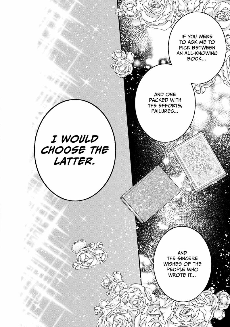 Mushikaburi Hime 63 23