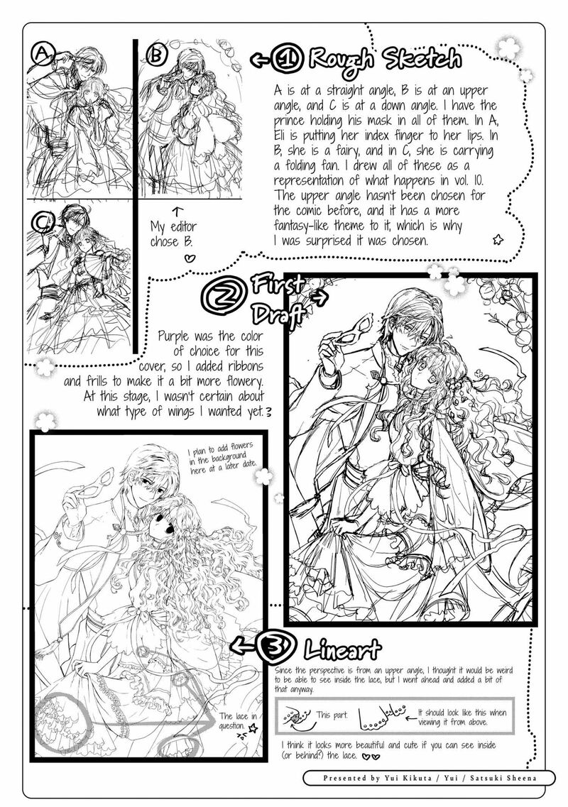 Mushikaburi Hime 63 29