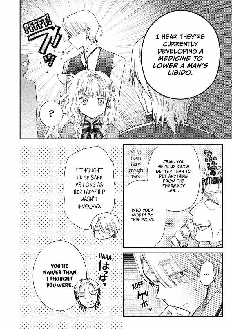 Mushikaburi Hime 63 5