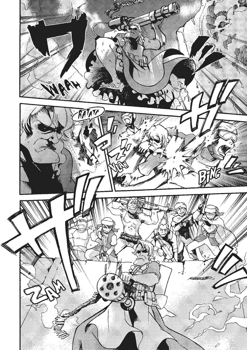 Mushikago No Cagaster 18 4