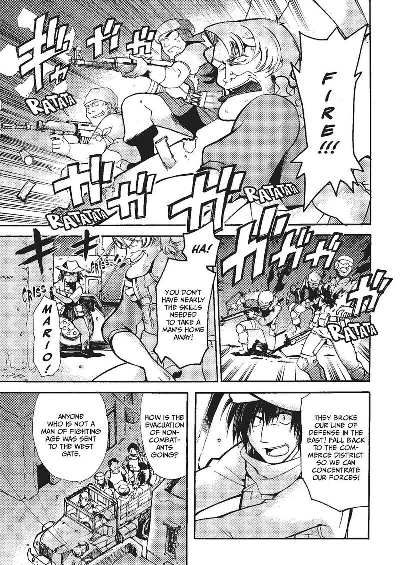 Mushikago No Cagaster 18 5