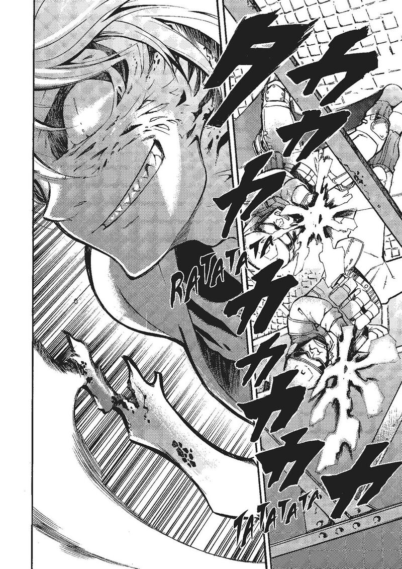Mushikago No Cagaster 18 8