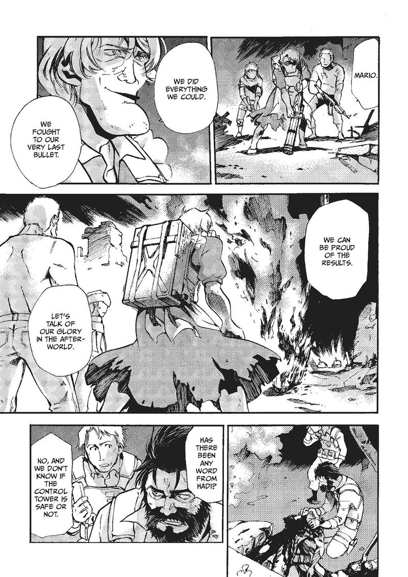 Mushikago No Cagaster 19 103