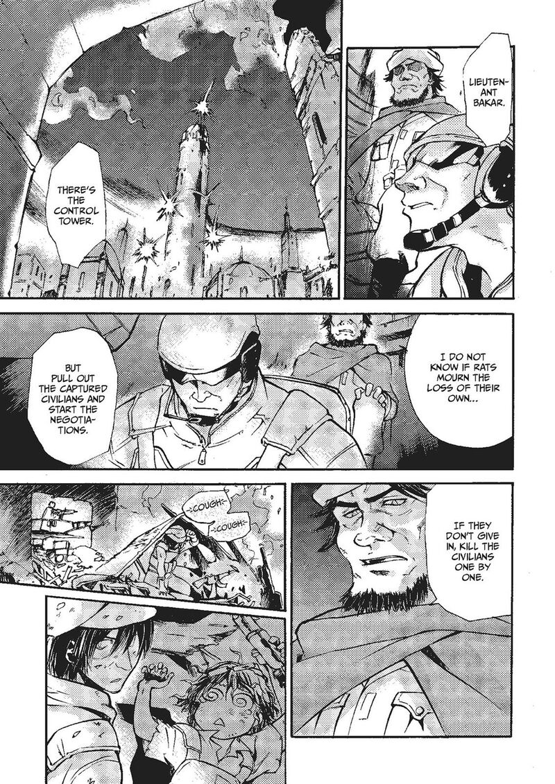 Mushikago No Cagaster 19 105