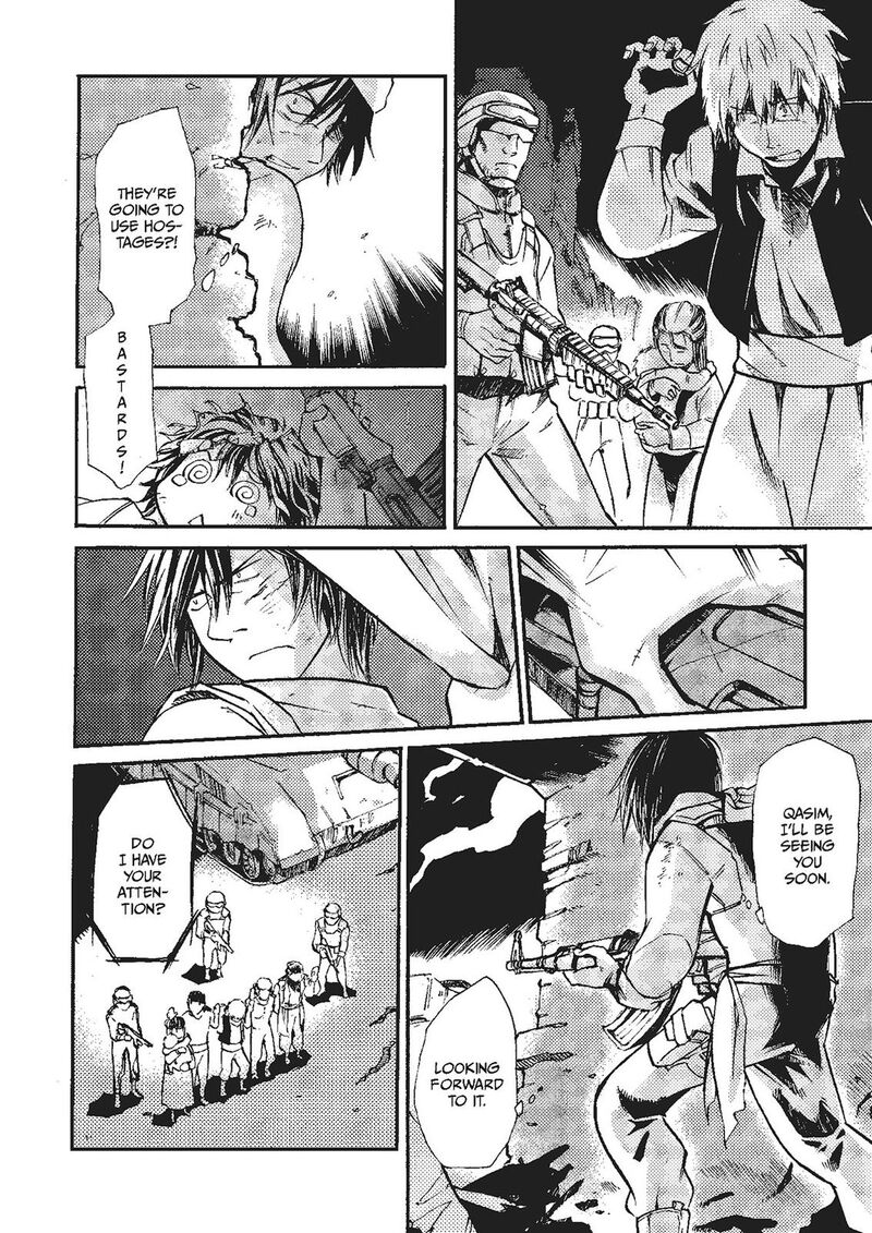 Mushikago No Cagaster 19 106