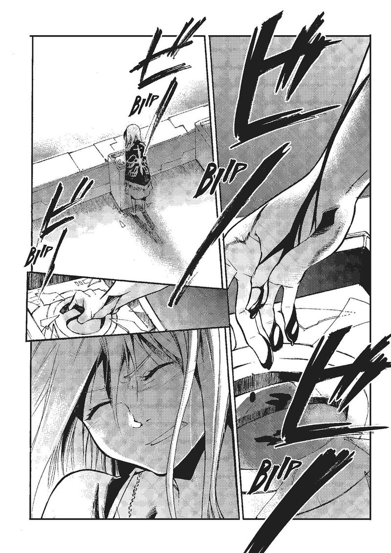 Mushikago No Cagaster 19 114