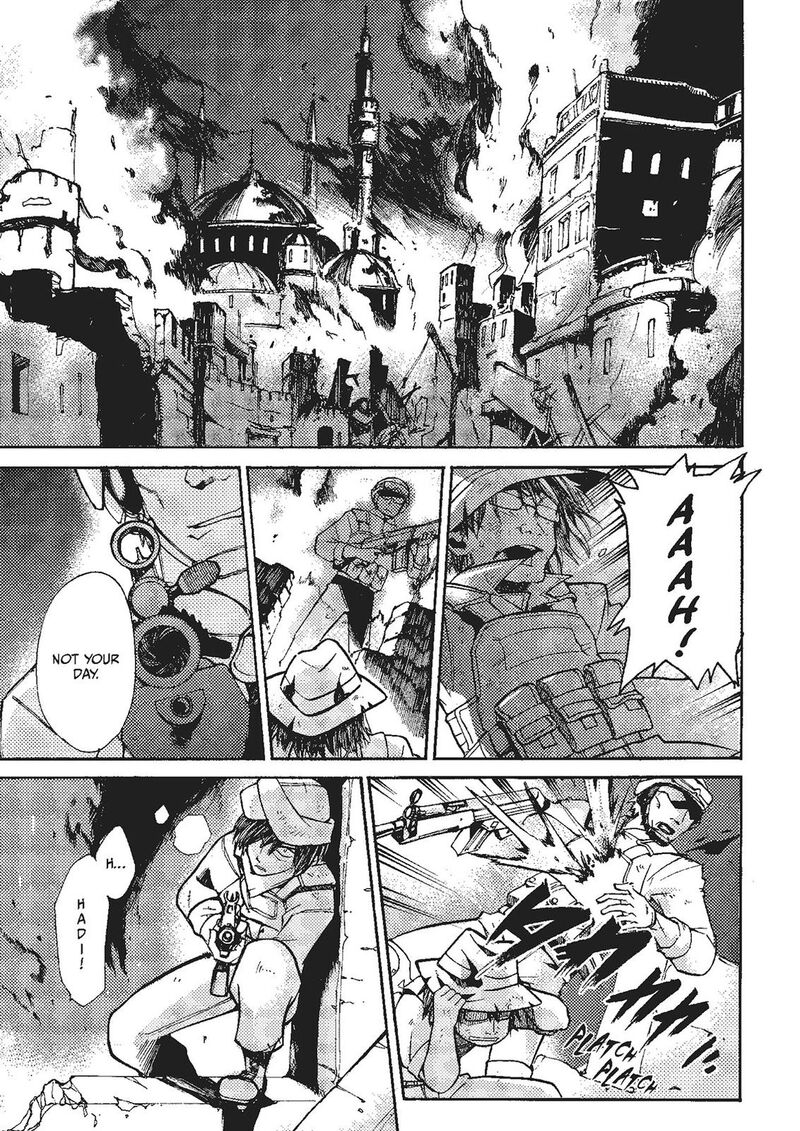 Mushikago No Cagaster 19 15