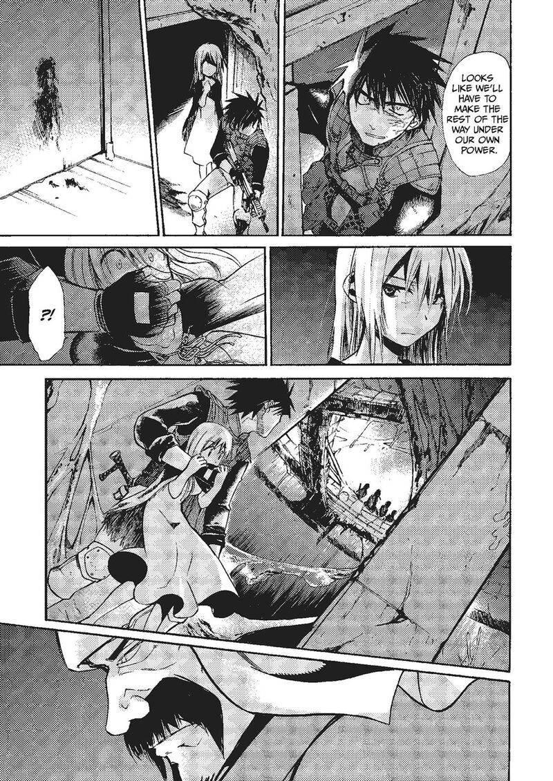 Mushikago No Cagaster 19 37