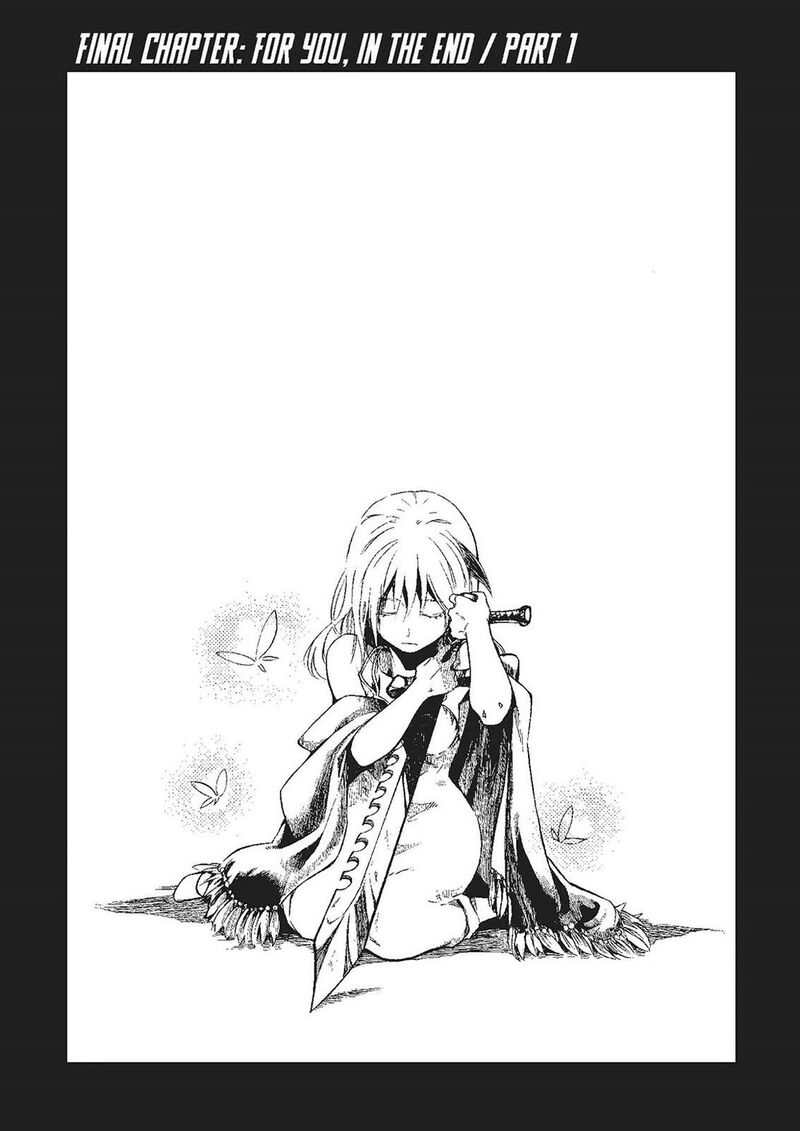 Mushikago No Cagaster 19 4
