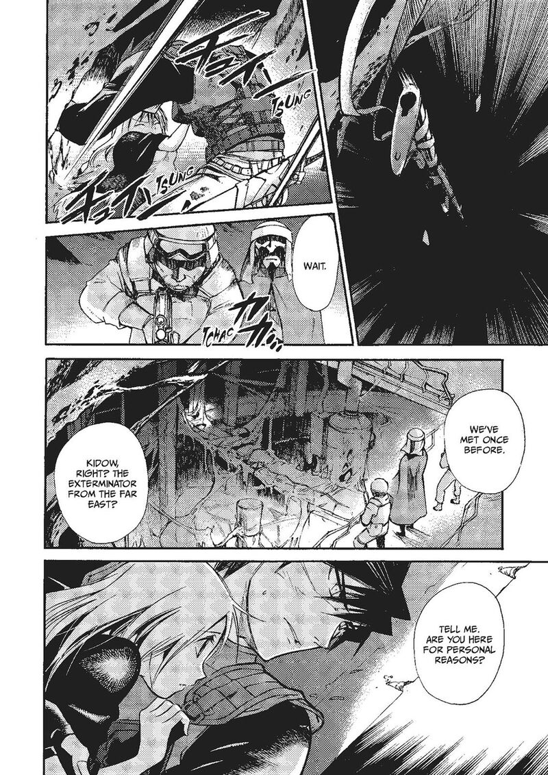 Mushikago No Cagaster 19 40