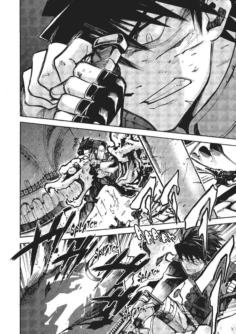 Mushikago No Cagaster 19 6