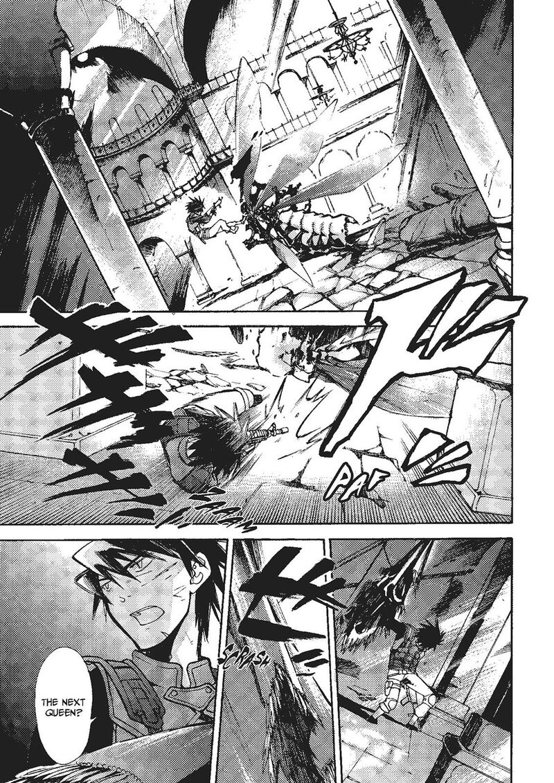 Mushikago No Cagaster 19 7