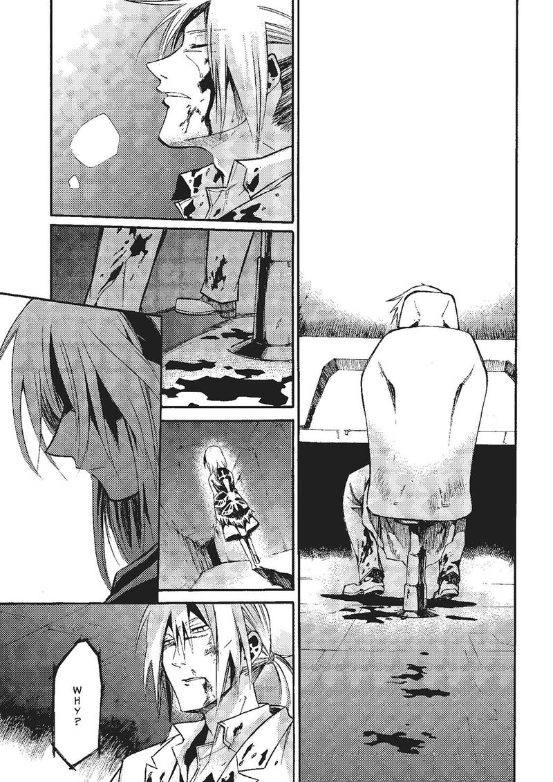 Mushikago No Cagaster 19 79