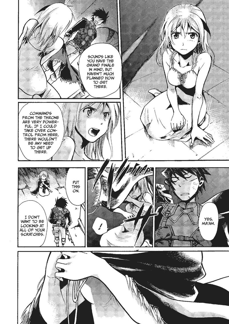 Mushikago No Cagaster 19 8