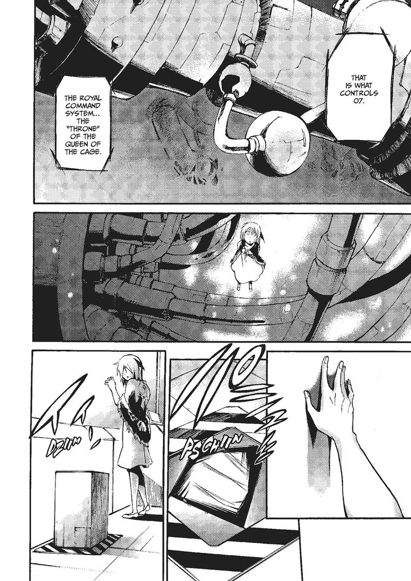 Mushikago No Cagaster 19 84