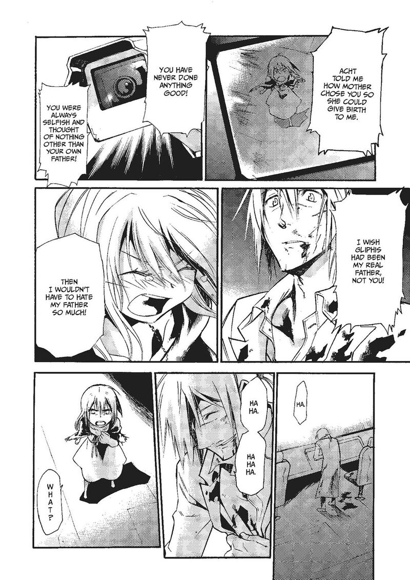 Mushikago No Cagaster 19 86
