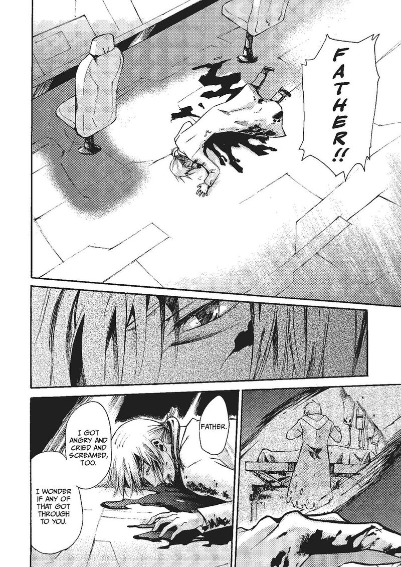 Mushikago No Cagaster 19 90