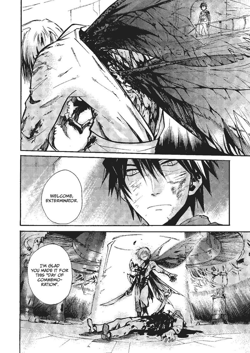 Mushikago No Cagaster 19 92