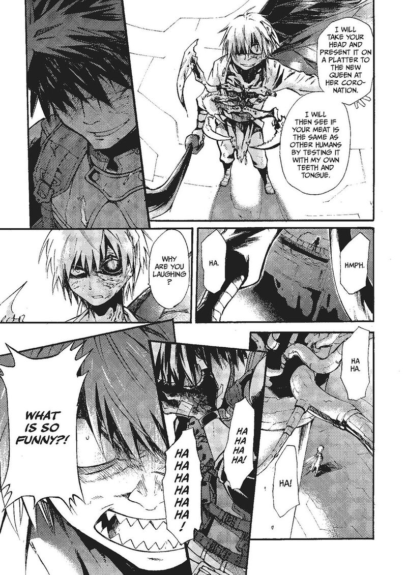 Mushikago No Cagaster 19 95