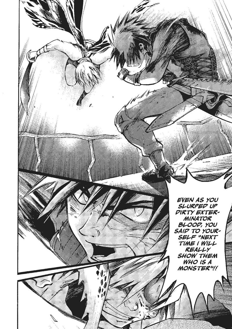 Mushikago No Cagaster 19 98