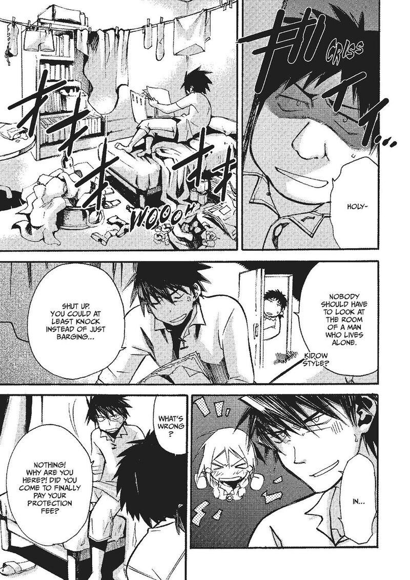Mushikago No Cagaster 19e 10
