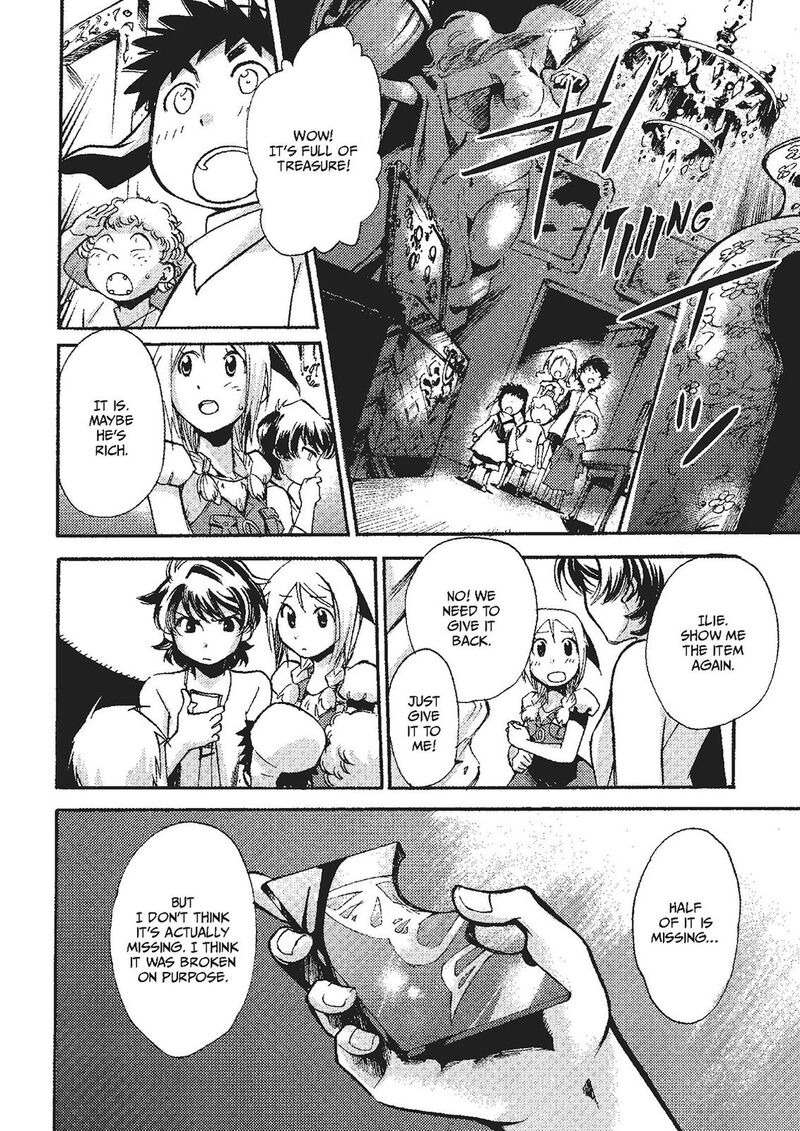 Mushikago No Cagaster 19e 13