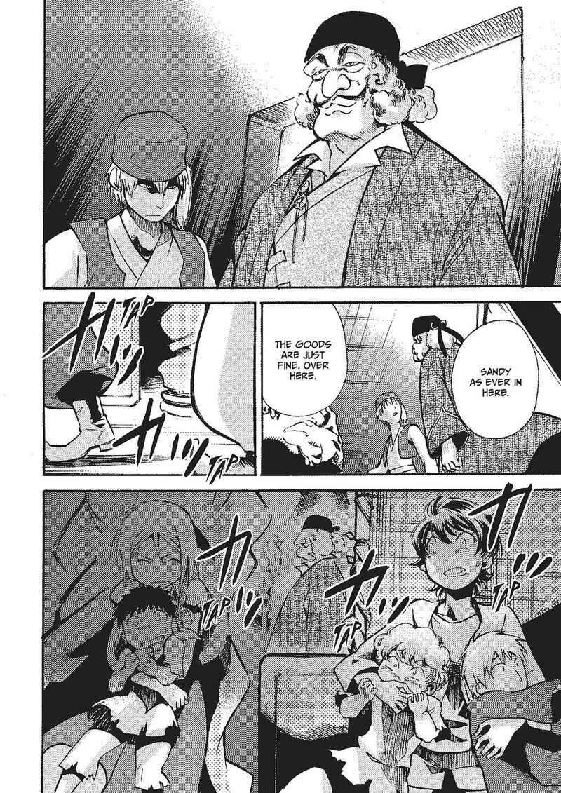 Mushikago No Cagaster 19e 15