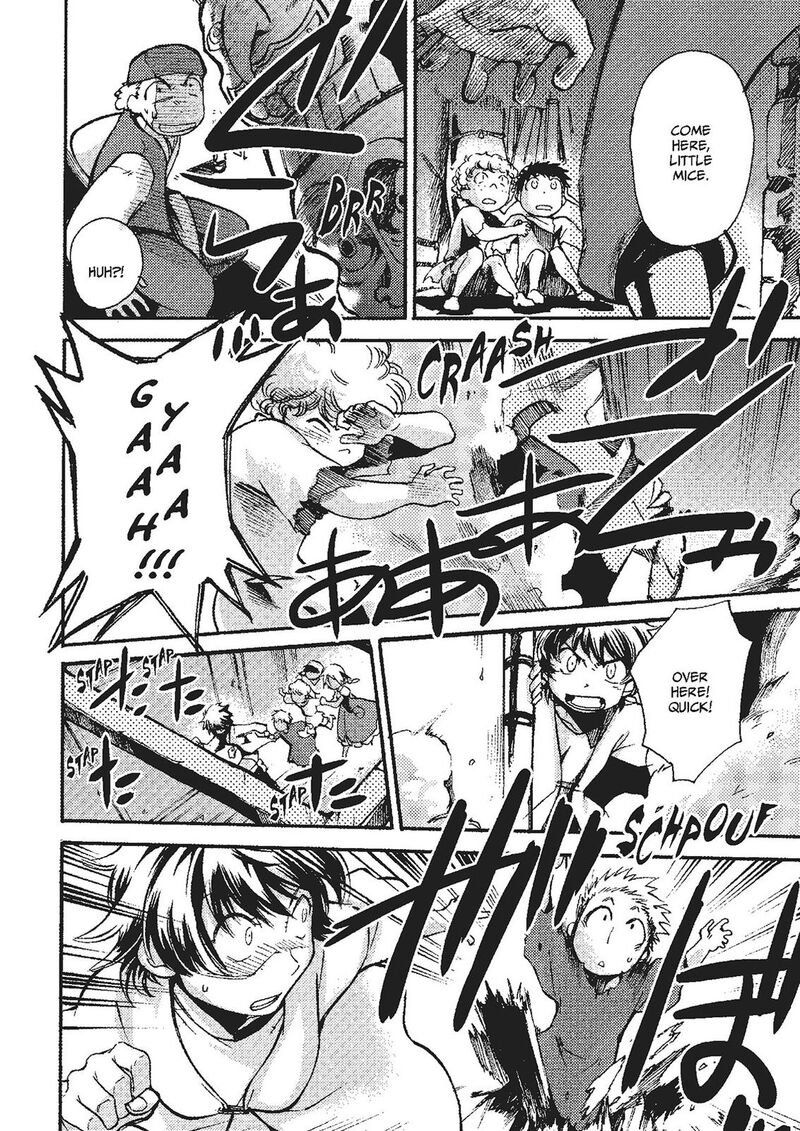 Mushikago No Cagaster 19e 19