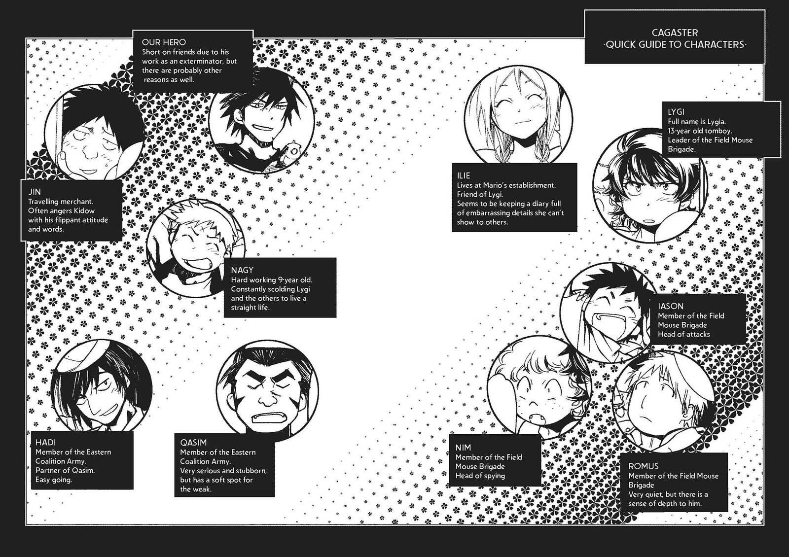 Mushikago No Cagaster 19e 2