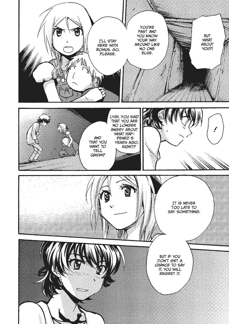 Mushikago No Cagaster 19e 21