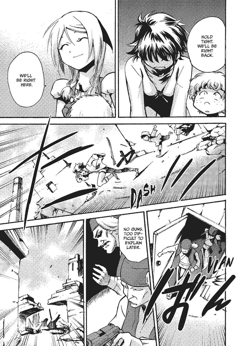 Mushikago No Cagaster 19e 22