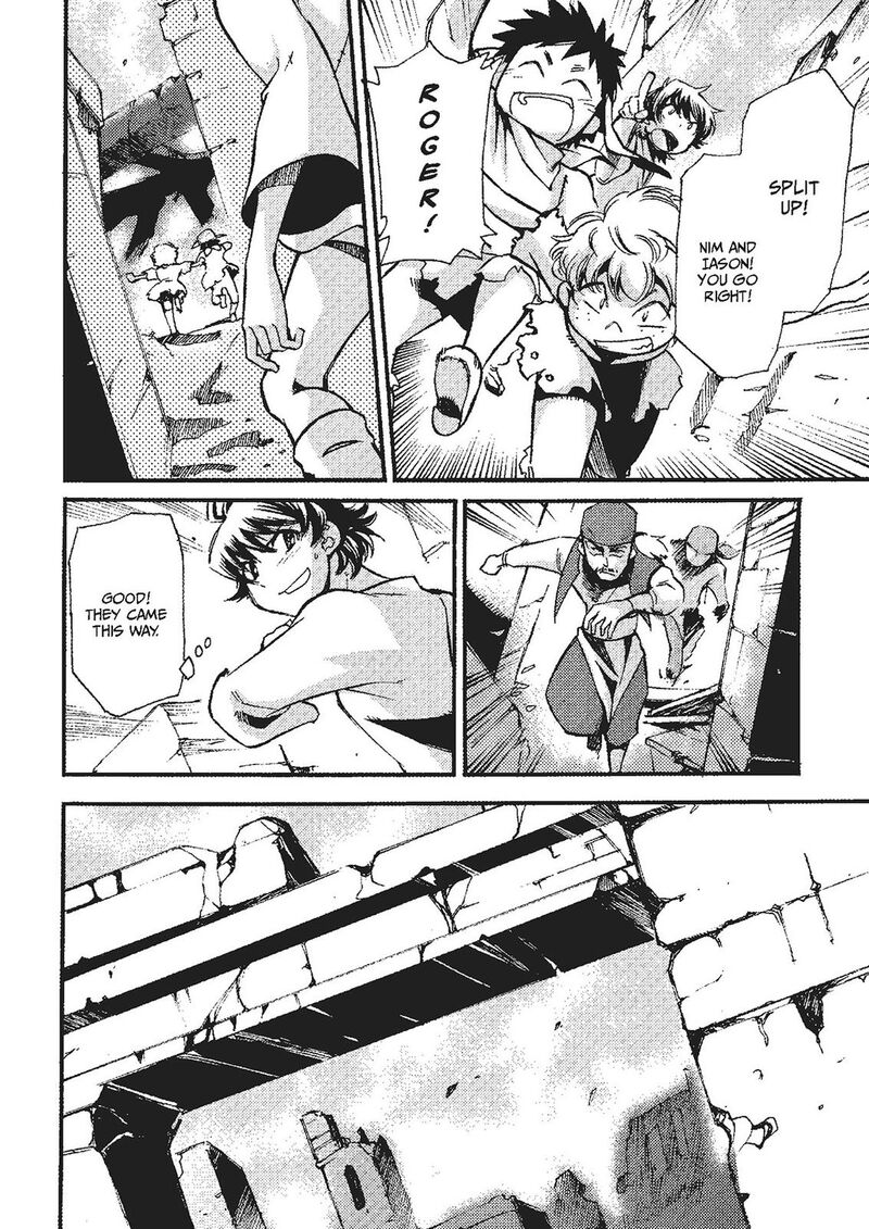 Mushikago No Cagaster 19e 23
