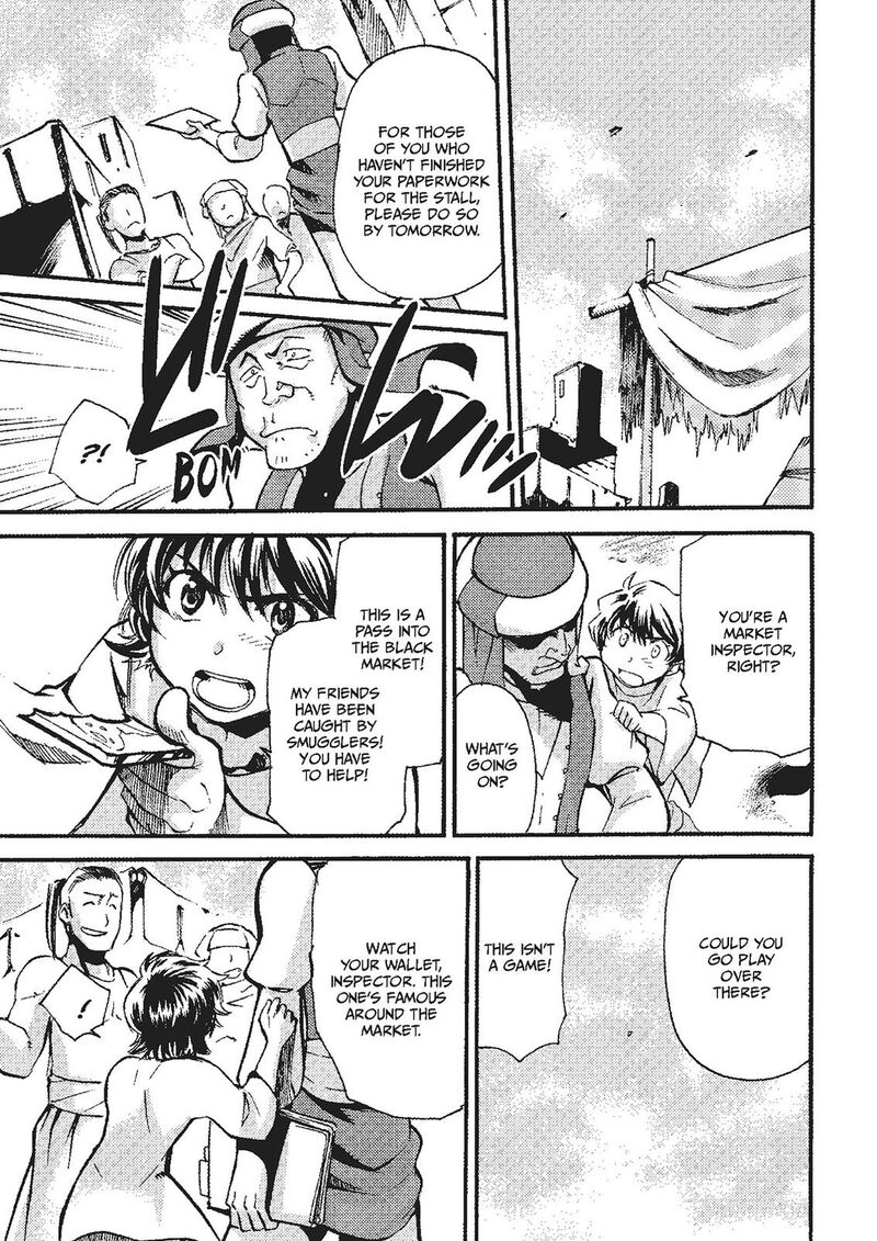 Mushikago No Cagaster 19e 24
