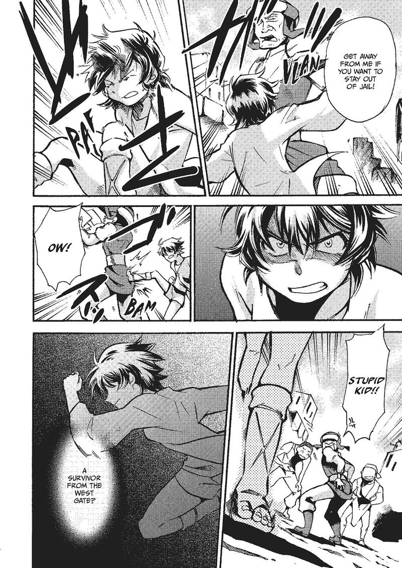 Mushikago No Cagaster 19e 25