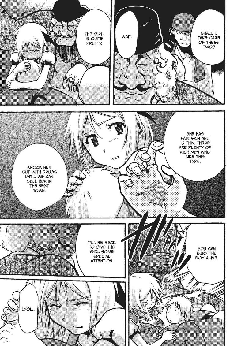Mushikago No Cagaster 19e 28