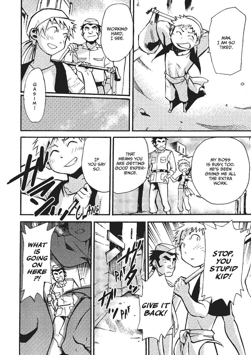 Mushikago No Cagaster 19e 29