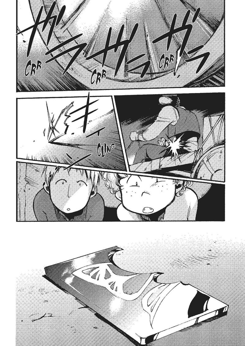 Mushikago No Cagaster 19e 3