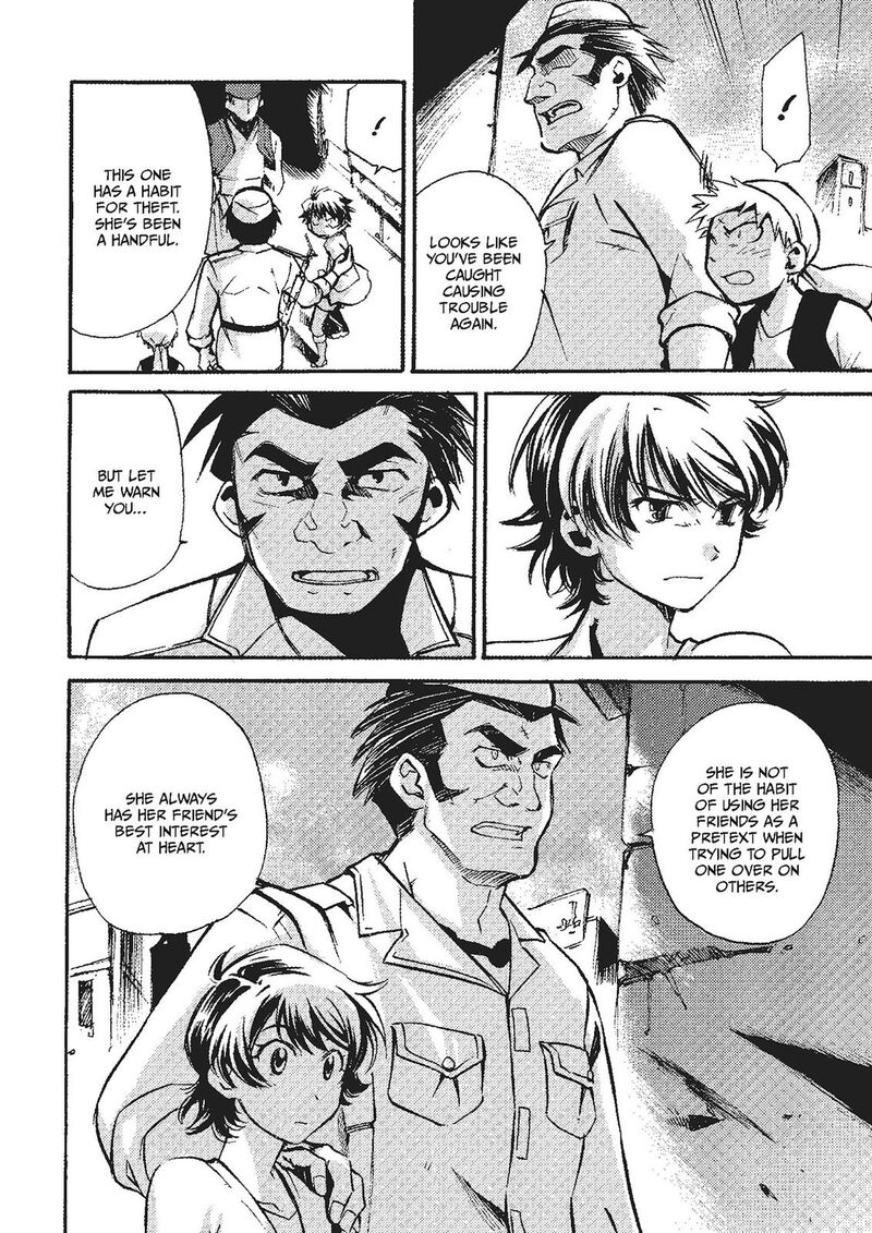 Mushikago No Cagaster 19e 31