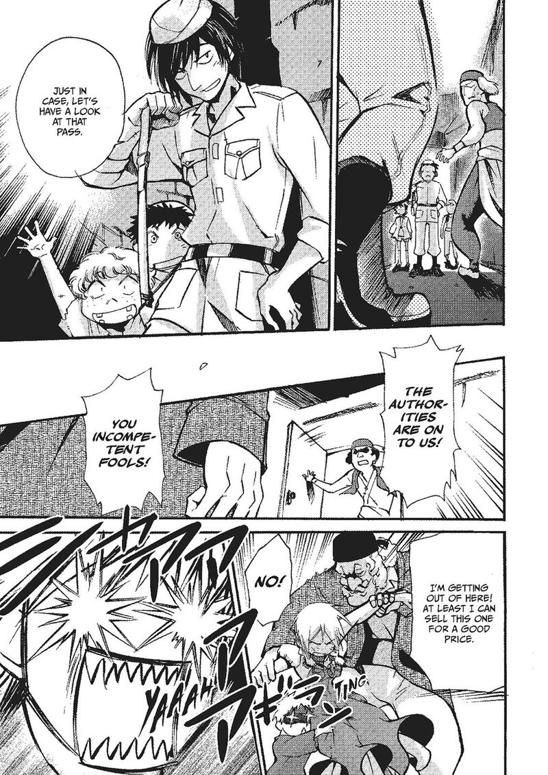 Mushikago No Cagaster 19e 32