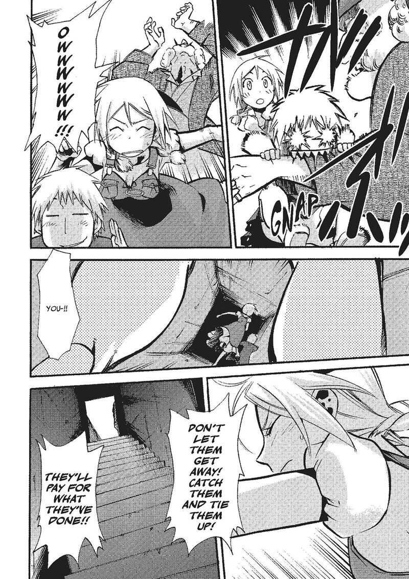 Mushikago No Cagaster 19e 33