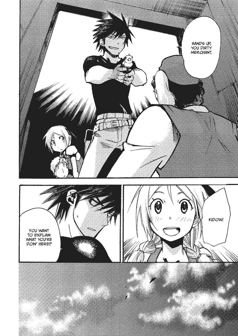 Mushikago No Cagaster 19e 35